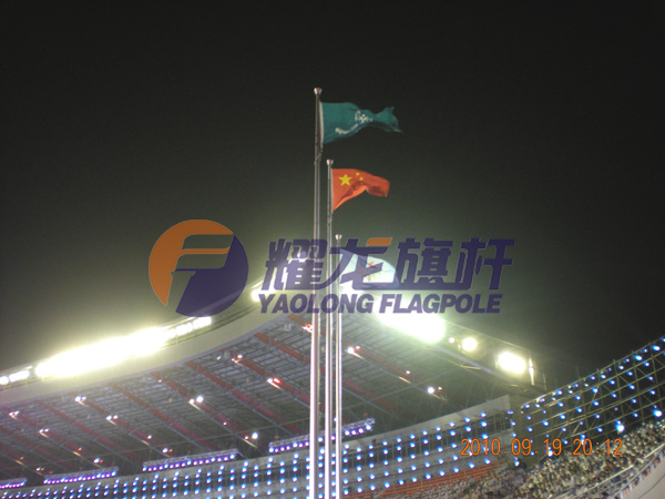 第五届全国特奥会开幕升旗仪式旗杆