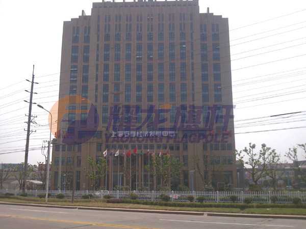 上海安亭经济发展中心旗杆